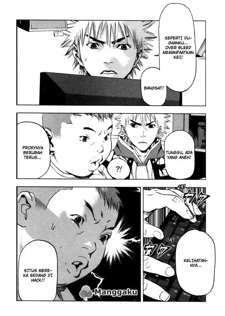 image-komik-gekiryuuchi-chapter-13-21/25