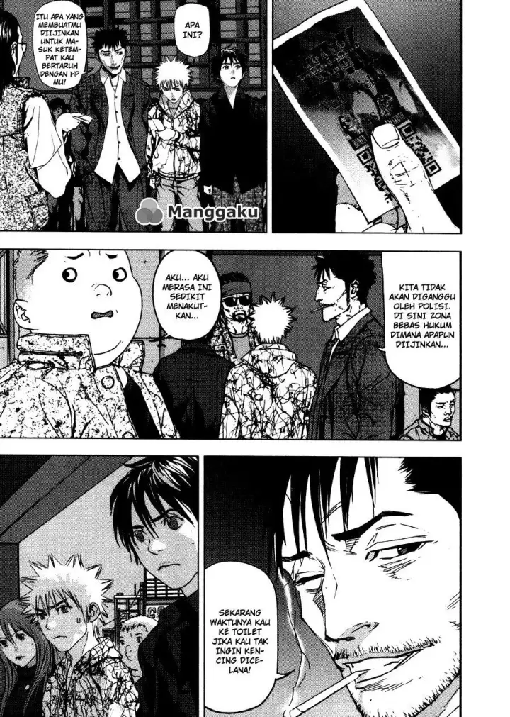 image-komik-gekiryuuchi-chapter-14-0/26