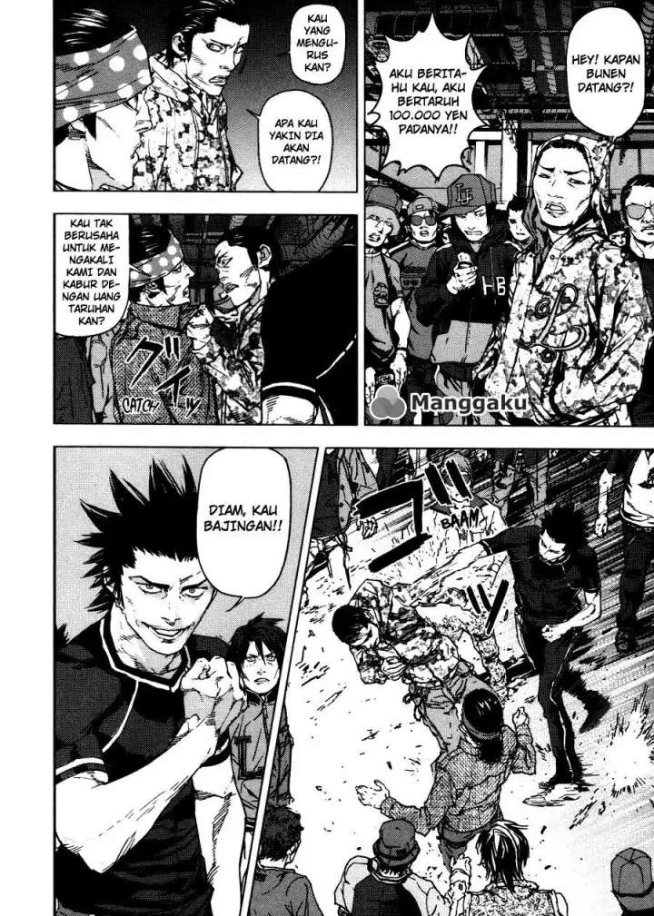 image-komik-gekiryuuchi-chapter-14-3/26