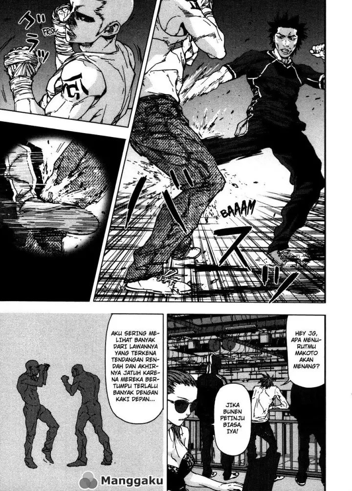 image-komik-gekiryuuchi-chapter-14-19/26