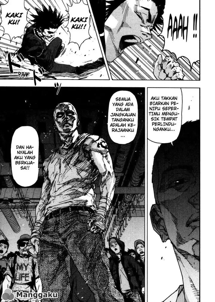 image-komik-gekiryuuchi-chapter-15-18/27