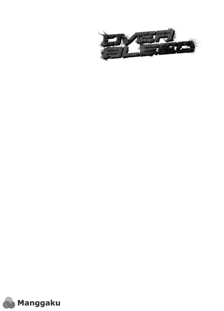 image-komik-gekiryuuchi-chapter-15-25/27