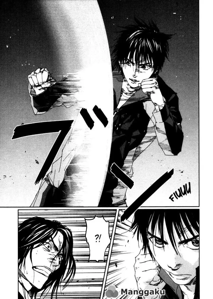 image-komik-gekiryuuchi-chapter-17-9/30