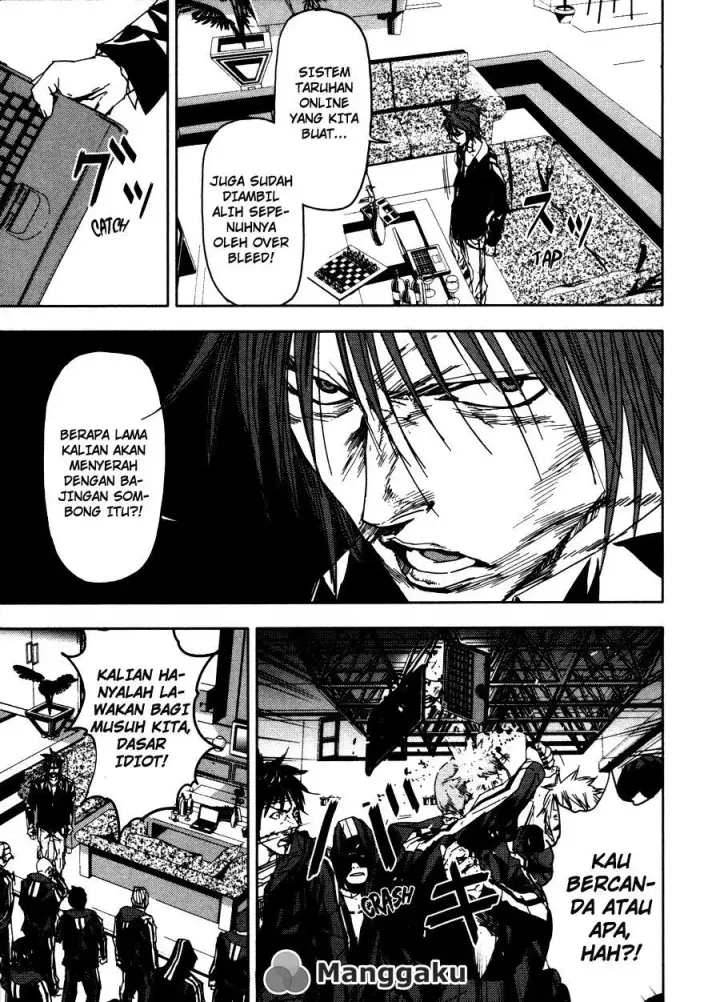 image-komik-gekiryuuchi-chapter-17-16/30