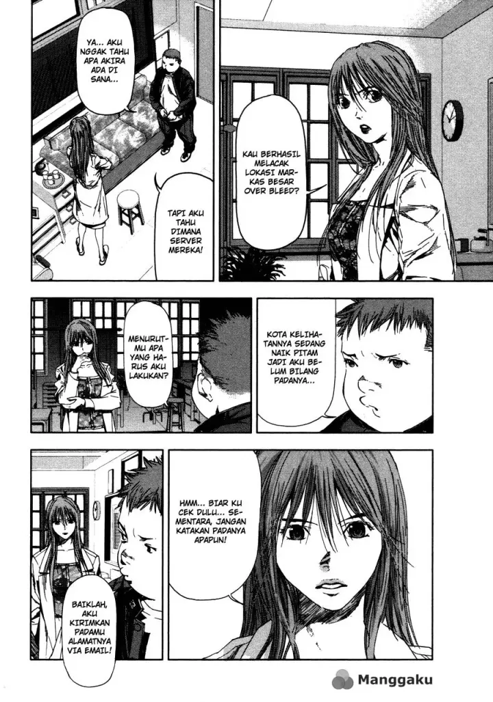 image-komik-gekiryuuchi-chapter-18-14/28