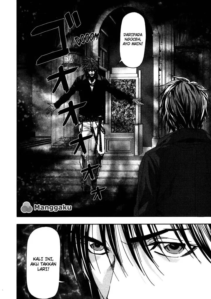 image-komik-gekiryuuchi-chapter-18-26/28