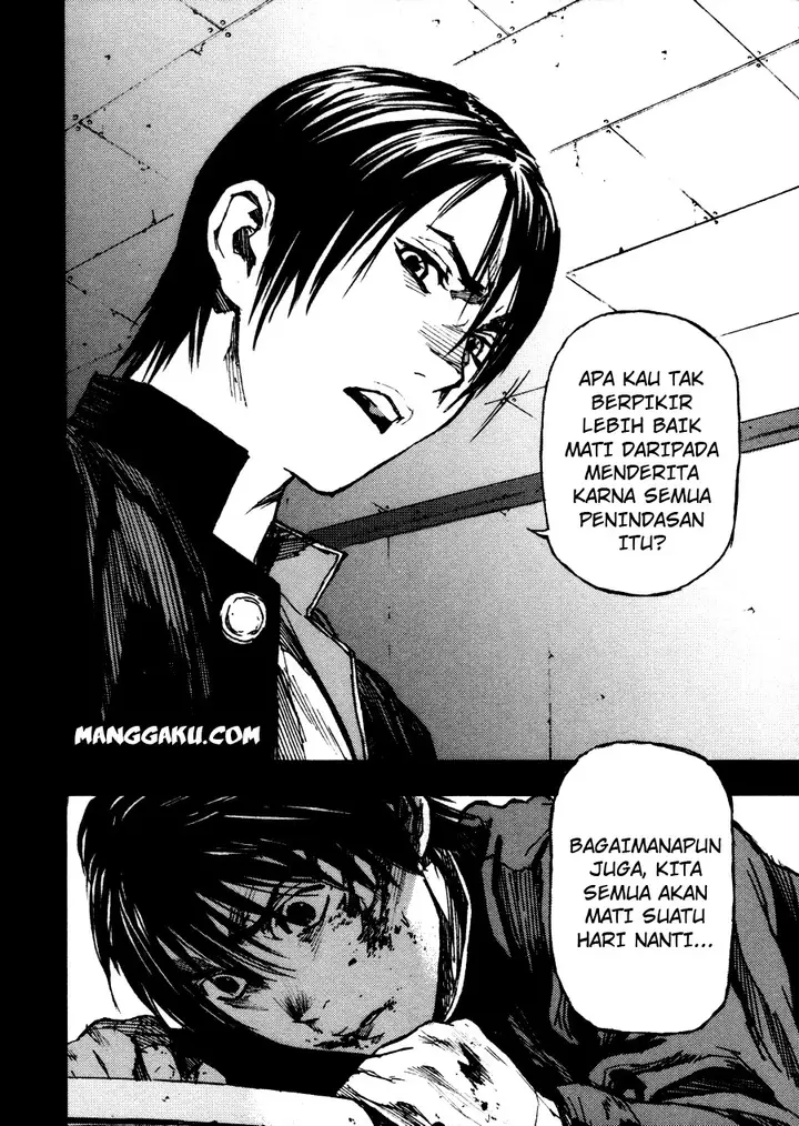 image-komik-gekiryuuchi-chapter-2-8/26