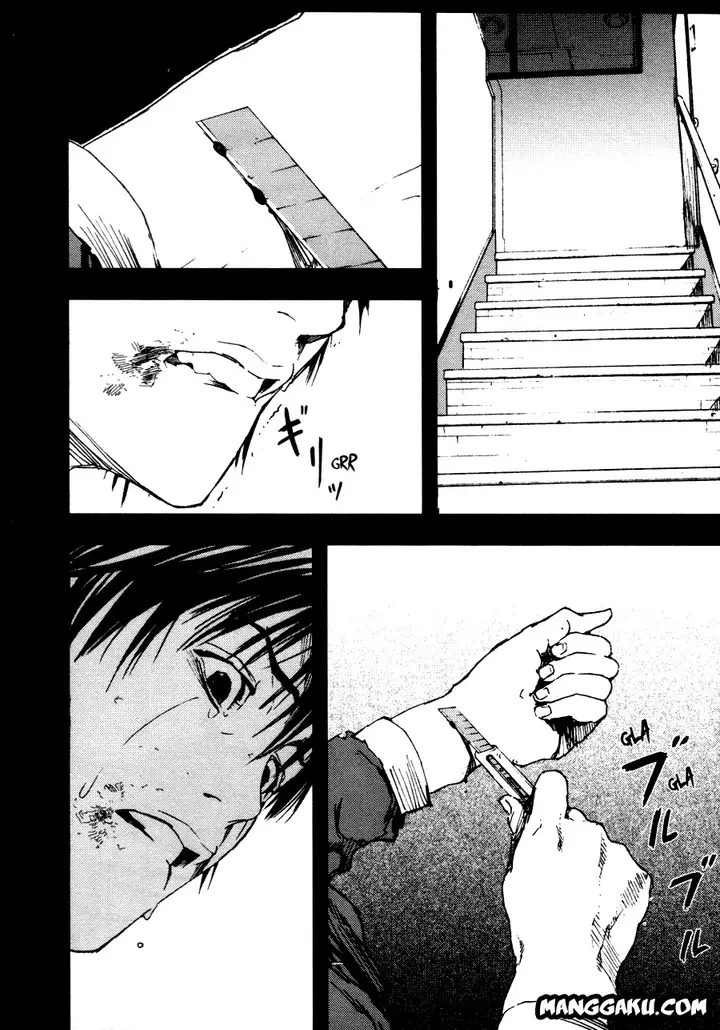image-komik-gekiryuuchi-chapter-2-17/26