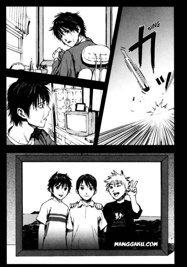 image-komik-gekiryuuchi-chapter-2-18/26