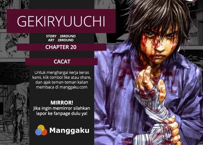 image-komik-gekiryuuchi-chapter-20-0/27