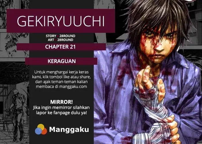 image-komik-gekiryuuchi-chapter-21-0/21