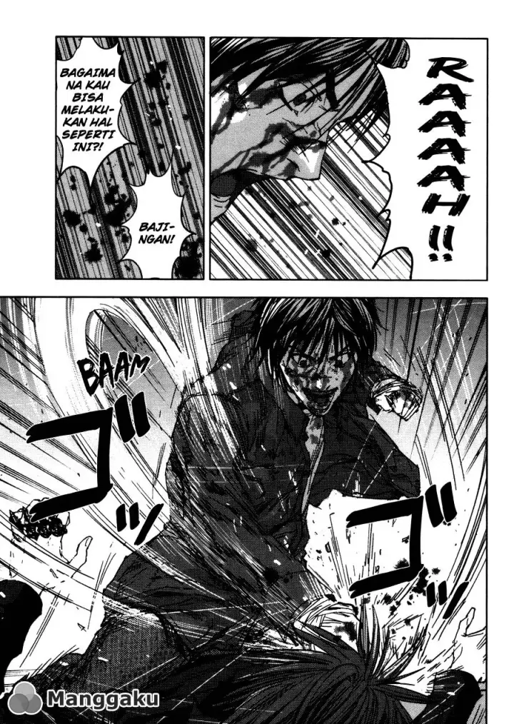 image-komik-gekiryuuchi-chapter-21-5/21