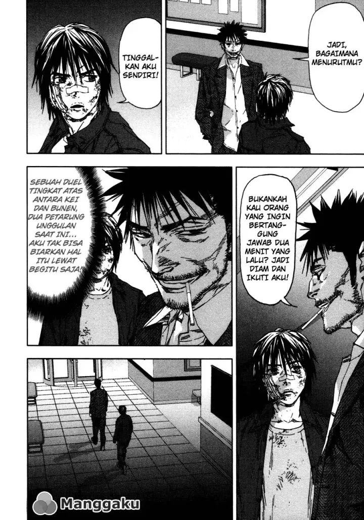 image-komik-gekiryuuchi-chapter-21-15/21