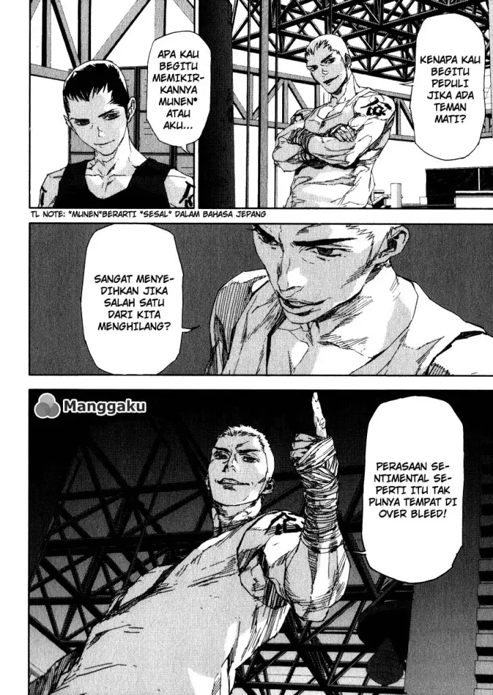 image-komik-gekiryuuchi-chapter-22-18/27