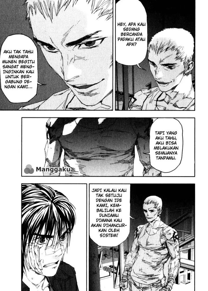 image-komik-gekiryuuchi-chapter-22-21/27