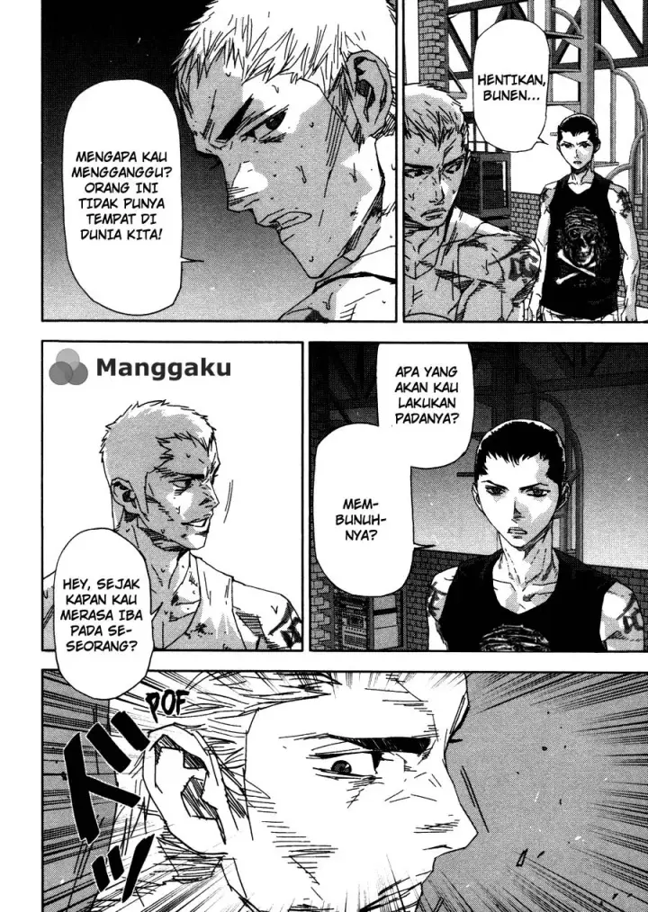 image-komik-gekiryuuchi-chapter-25-7/31