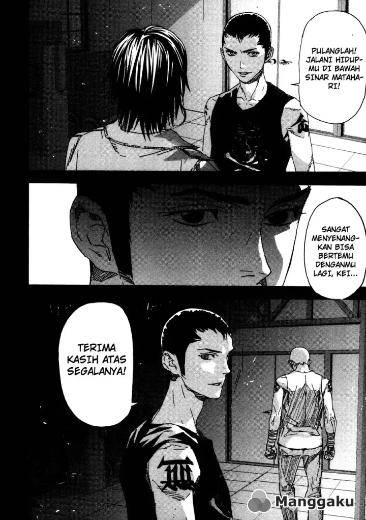 image-komik-gekiryuuchi-chapter-25-20/31