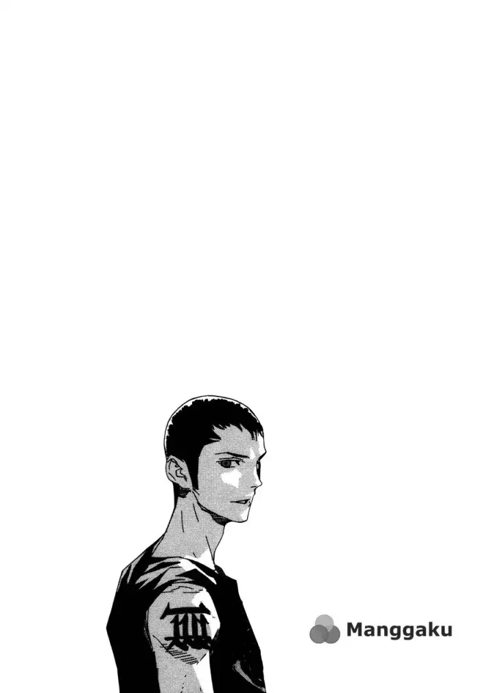 image-komik-gekiryuuchi-chapter-25-25/31