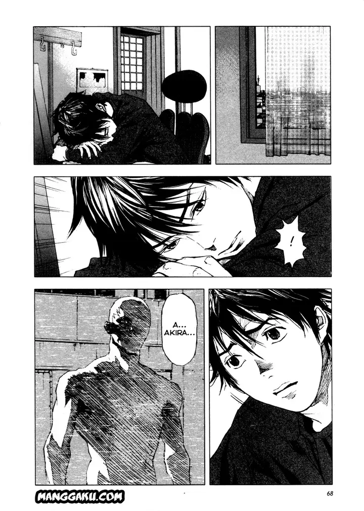 image-komik-gekiryuuchi-chapter-3-2/25