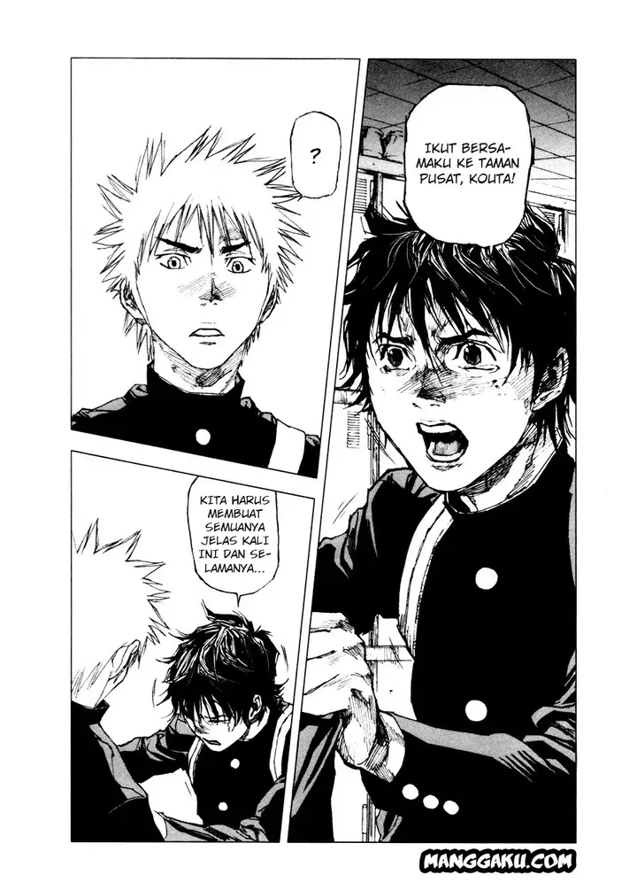 image-komik-gekiryuuchi-chapter-3-15/25