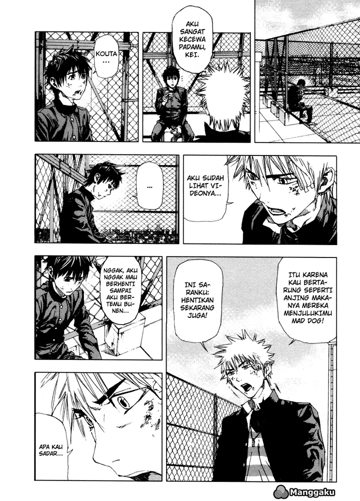 image-komik-gekiryuuchi-chapter-5-13/23