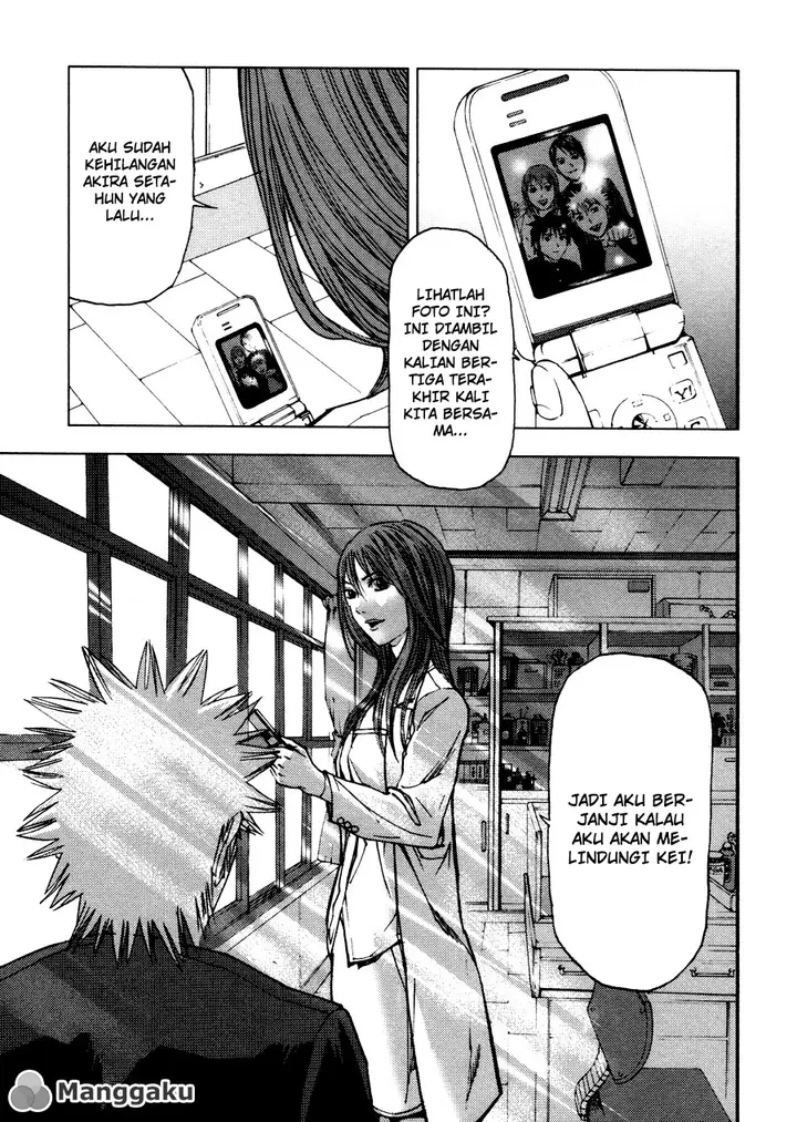 image-komik-gekiryuuchi-chapter-9-23/30