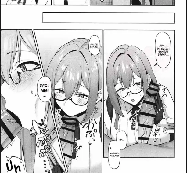 image-komik-gekka-enwaku-chapter-01-5/30