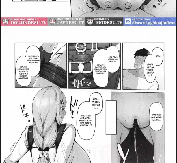 image-komik-gekka-enwaku-chapter-01-14/30