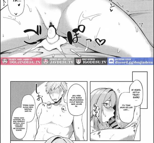 image-komik-gekka-enwaku-chapter-01-28/30