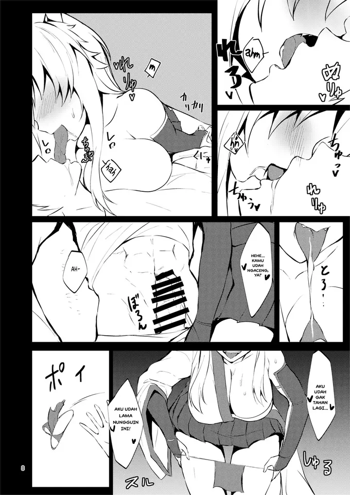 image-komik-gekka-kiroku-ichi-chapter-01-6/21