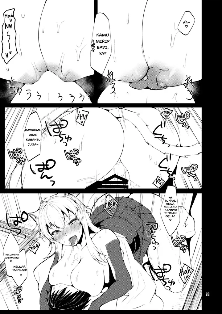 image-komik-gekka-kiroku-ichi-chapter-01-9/21