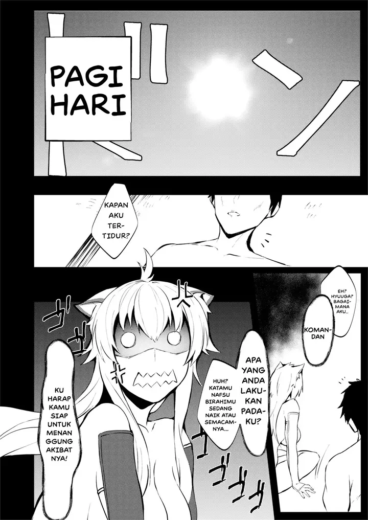 image-komik-gekka-kiroku-ichi-chapter-01-18/21