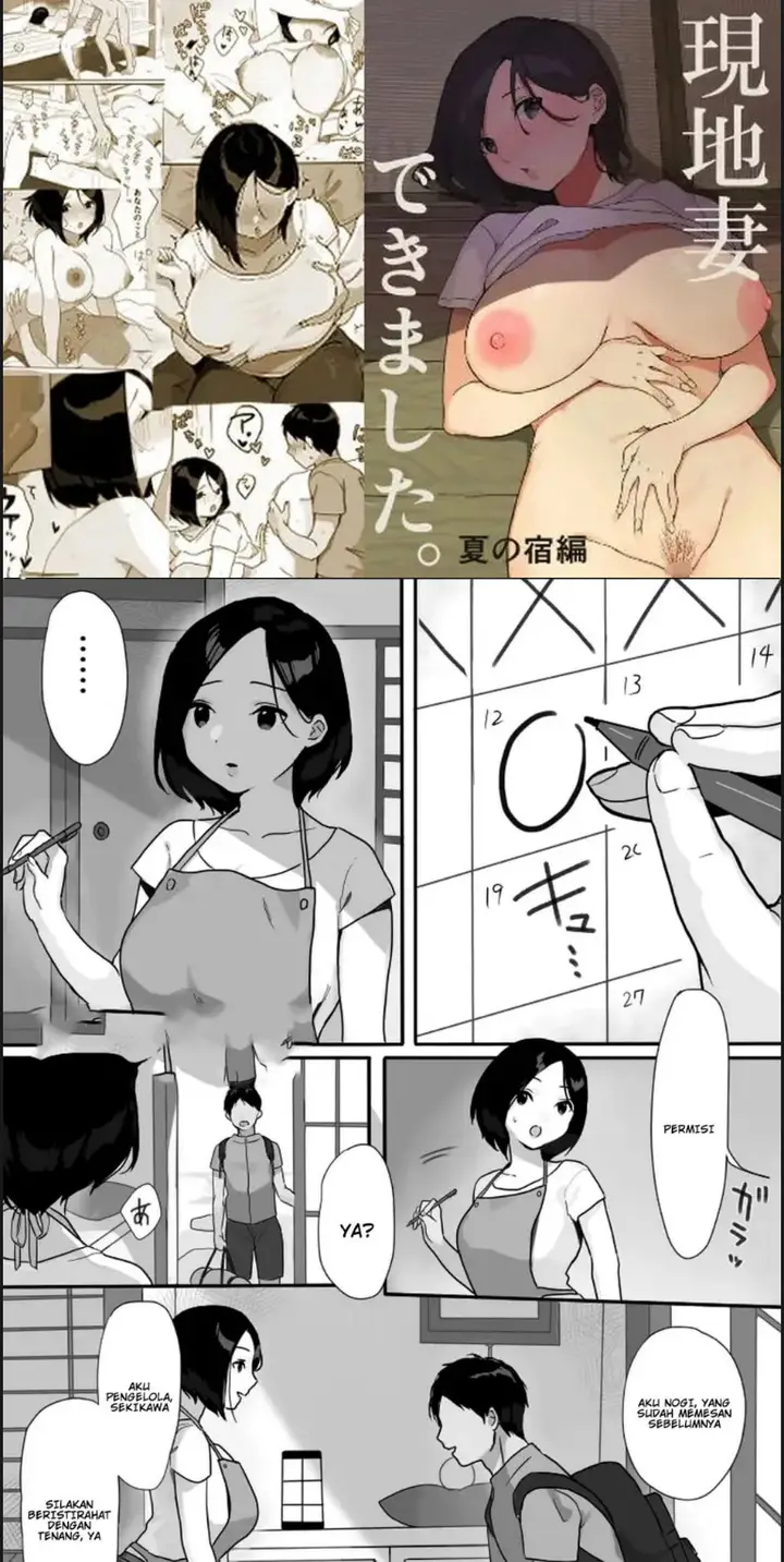 image-komik-genchi-tsuma-dekimashita-chapter-02-0/26