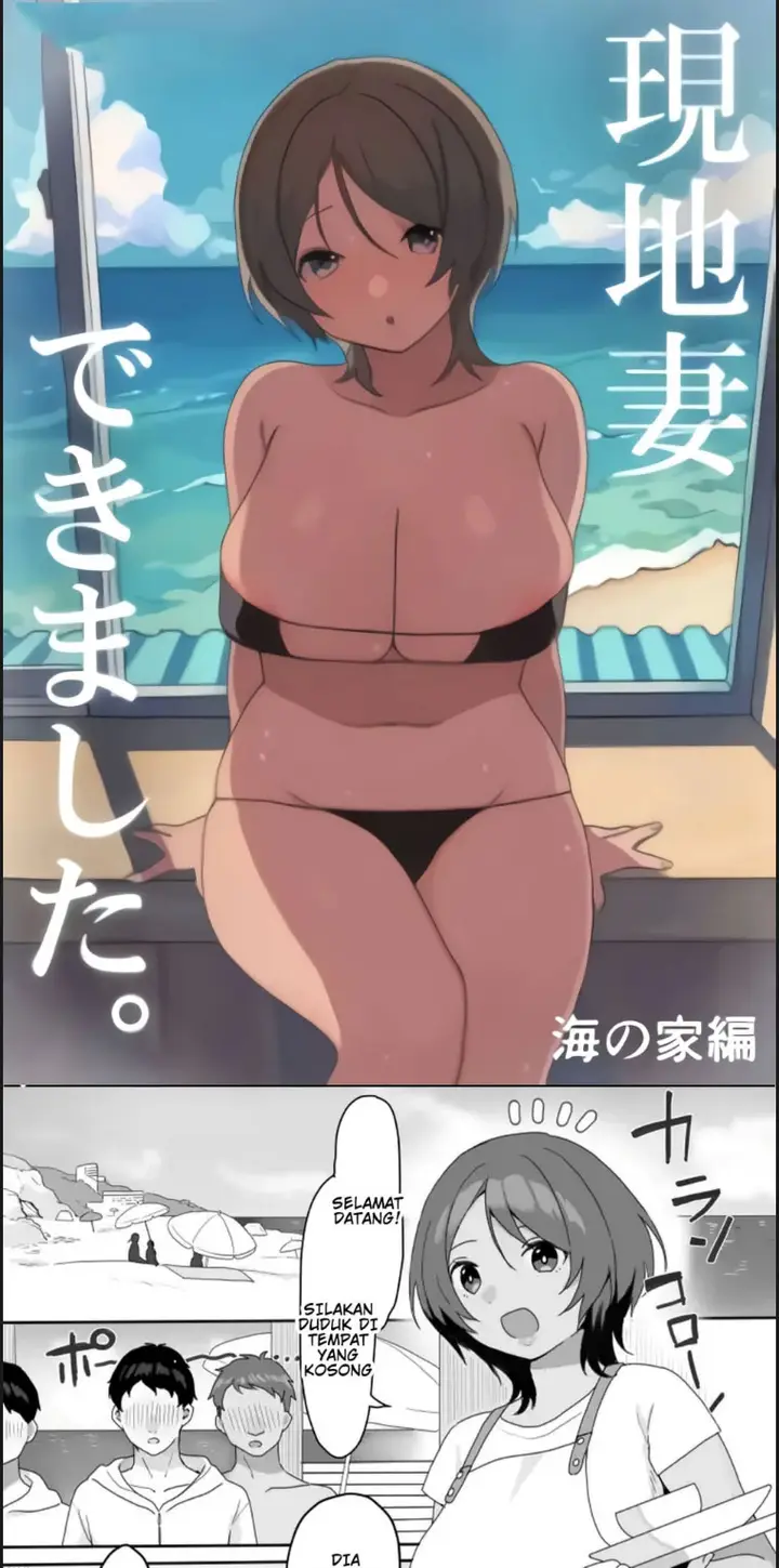 image-komik-genchi-tsuma-dekimashita-chapter-03-end-0/28