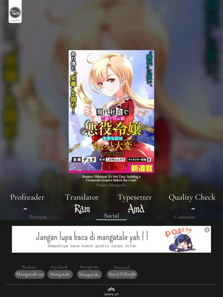 image-komik-gendai-shakai-de-otome-game-no-akuyaku-reijou-wo-suru-no-wa-chotto-taihen-chapter-1-0/49