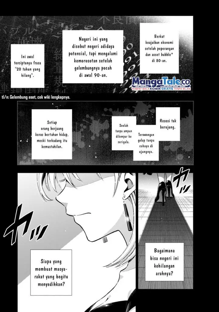 image-komik-gendai-shakai-de-otome-game-no-akuyaku-reijou-wo-suru-no-wa-chotto-taihen-chapter-1-1/49