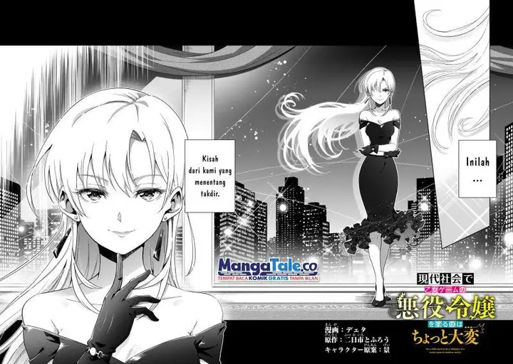 image-komik-gendai-shakai-de-otome-game-no-akuyaku-reijou-wo-suru-no-wa-chotto-taihen-chapter-1-4/49