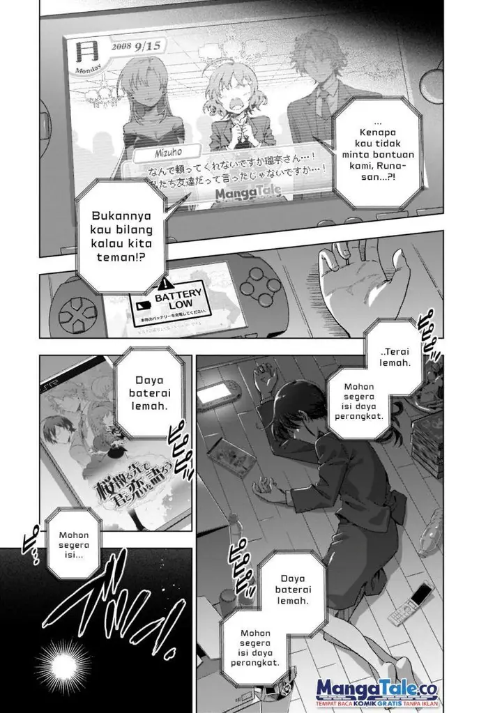 image-komik-gendai-shakai-de-otome-game-no-akuyaku-reijou-wo-suru-no-wa-chotto-taihen-chapter-1-6/49