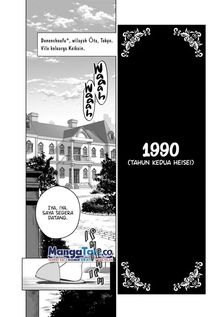 image-komik-gendai-shakai-de-otome-game-no-akuyaku-reijou-wo-suru-no-wa-chotto-taihen-chapter-1-9/49