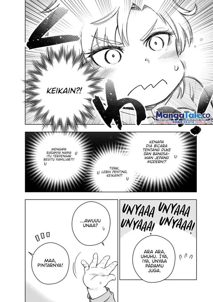 image-komik-gendai-shakai-de-otome-game-no-akuyaku-reijou-wo-suru-no-wa-chotto-taihen-chapter-1-11/49