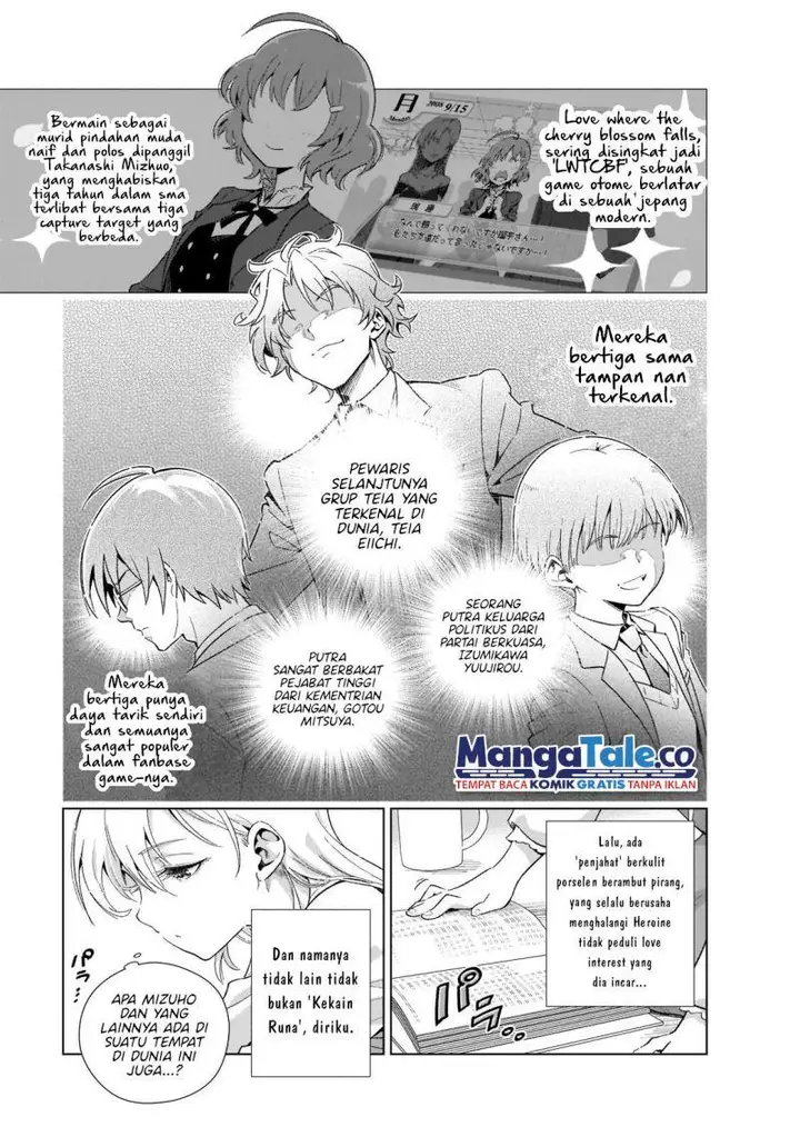 image-komik-gendai-shakai-de-otome-game-no-akuyaku-reijou-wo-suru-no-wa-chotto-taihen-chapter-1-18/49