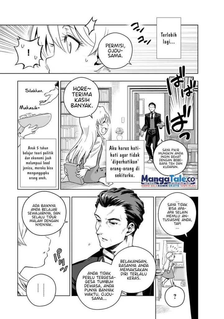 image-komik-gendai-shakai-de-otome-game-no-akuyaku-reijou-wo-suru-no-wa-chotto-taihen-chapter-1-28/49