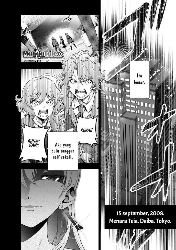 image-komik-gendai-shakai-de-otome-game-no-akuyaku-reijou-wo-suru-no-wa-chotto-taihen-chapter-1-37/49