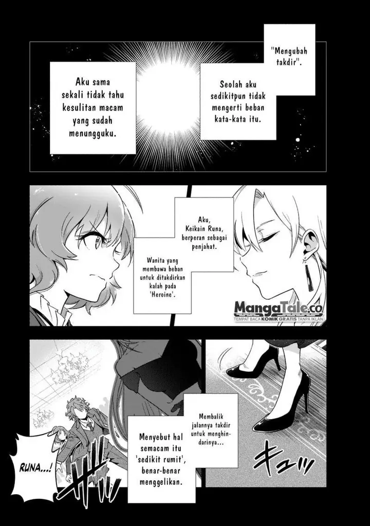 image-komik-gendai-shakai-de-otome-game-no-akuyaku-reijou-wo-suru-no-wa-chotto-taihen-chapter-1-38/49