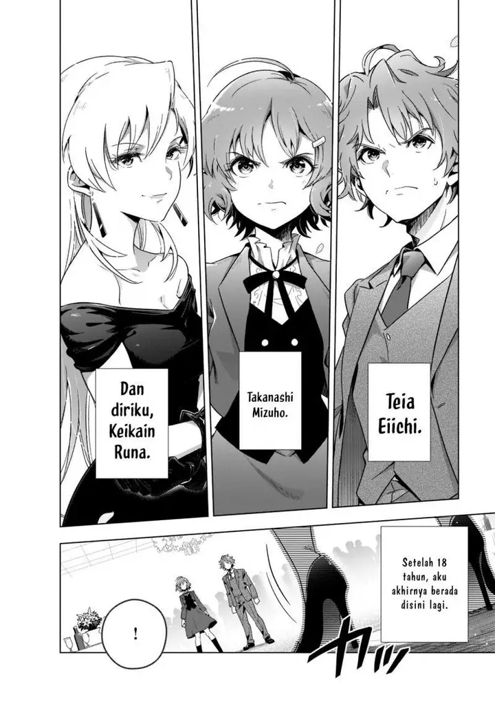 image-komik-gendai-shakai-de-otome-game-no-akuyaku-reijou-wo-suru-no-wa-chotto-taihen-chapter-1-41/49