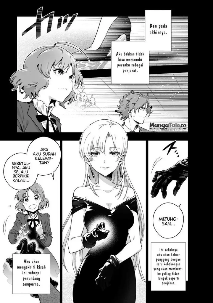 image-komik-gendai-shakai-de-otome-game-no-akuyaku-reijou-wo-suru-no-wa-chotto-taihen-chapter-1-42/49