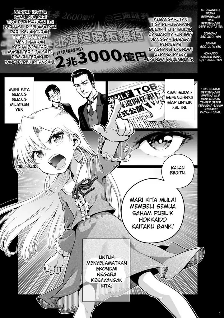 image-komik-gendai-shakai-de-otome-game-no-akuyaku-reijou-wo-suru-no-wa-chotto-taihen-chapter-10-0/39