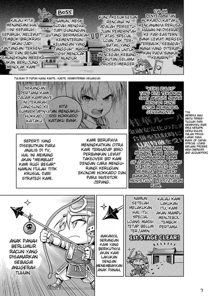 image-komik-gendai-shakai-de-otome-game-no-akuyaku-reijou-wo-suru-no-wa-chotto-taihen-chapter-10-6/39