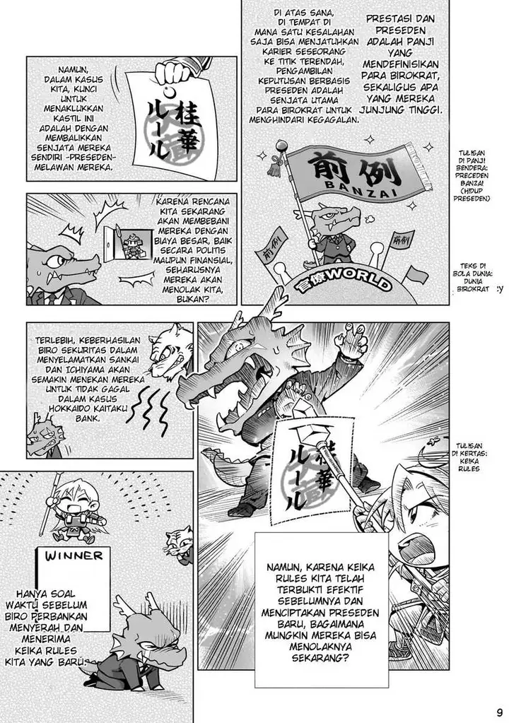 image-komik-gendai-shakai-de-otome-game-no-akuyaku-reijou-wo-suru-no-wa-chotto-taihen-chapter-10-8/39