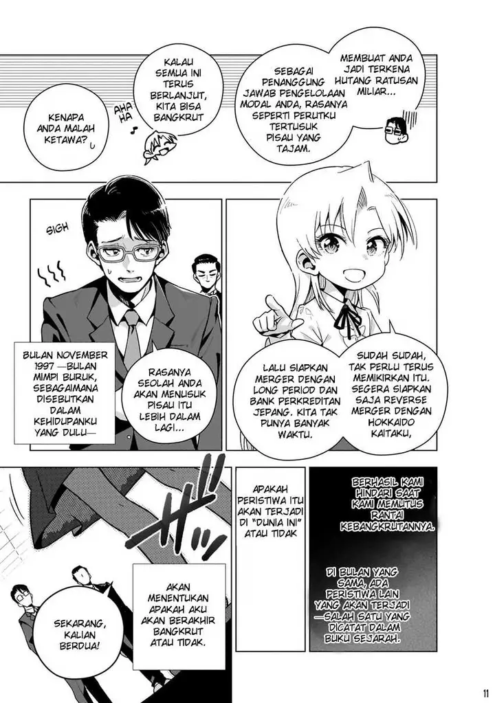 image-komik-gendai-shakai-de-otome-game-no-akuyaku-reijou-wo-suru-no-wa-chotto-taihen-chapter-10-10/39